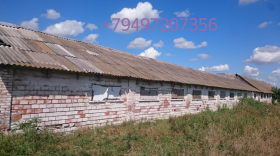 Продам отдельно стоящее нежилое помещение Мариуполь