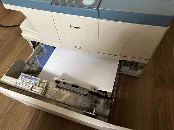 Мфу Лазерный Canon ir1510 Донецк