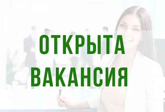 Требуются сотрудники на пункт выдачи заказов Макеевка
