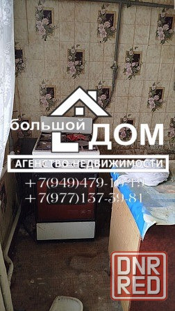 Недорого 2-х комнатная квартира 1/2 Макеевка - изображение 8