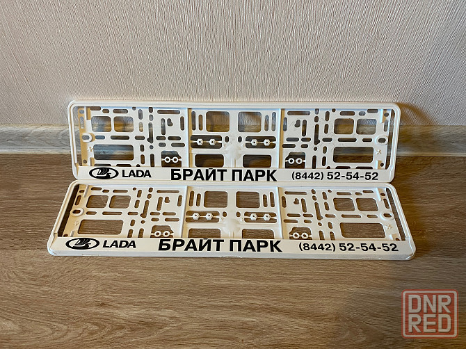 Рамки для гос номера Донецк - изображение 1