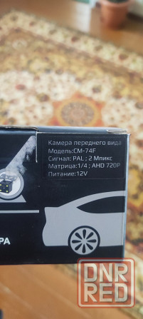 Камера переднего вида Eplutus CM-74F Макеевка - изображение 5