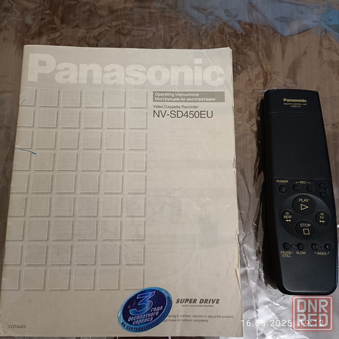 Подам видеомагнитофон Panasonic Донецк - изображение 6