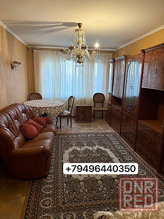 Аренда 3к квартиры в центре Макеевка - изображение 2