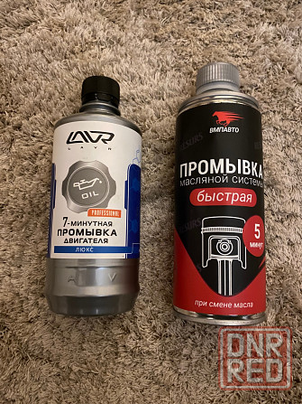 Промывка двигателя Донецк - изображение 1