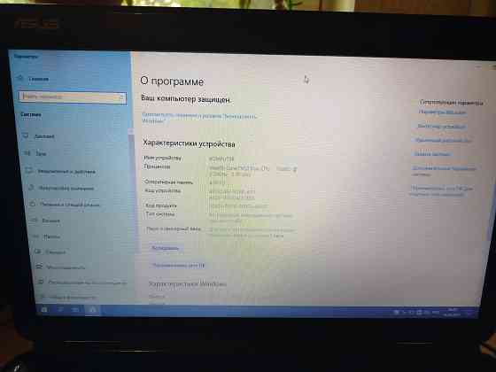 Продам офисные ноутбуки Донецк