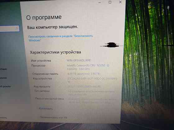 Продам офисные ноутбуки Донецк