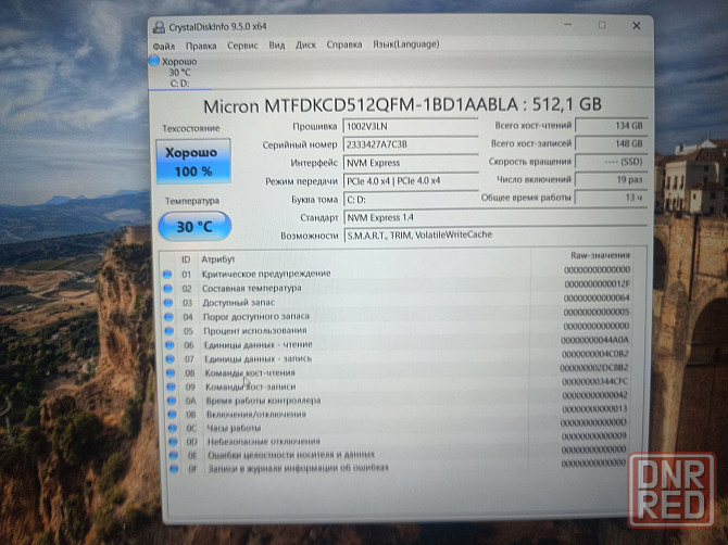 Lenovo IdeaPad Slim 3 15IRH8/15,6/Intel Core i5-13420H/SSD M2 NWMe 512 Гб/8 Гб LPDDR5/ 46 999 Донецк - изображение 7