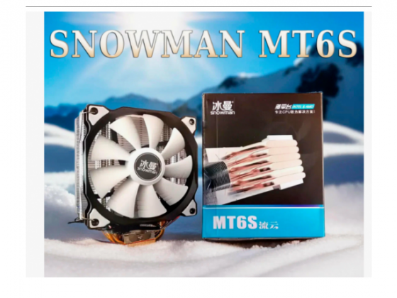 Башня кулер 6 трубок охлаждения Snowman MT6S Новый гарантия Донецк