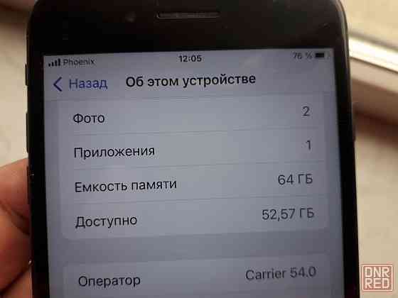 Оригинальный Apple iphone 8 Plus 64gb с родной коробкой Донецк