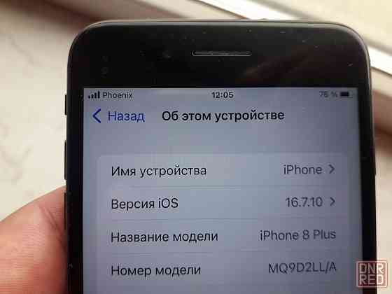 Оригинальный Apple iphone 8 Plus 64gb с родной коробкой Донецк