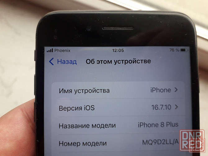 Оригинальный Apple iphone 8 Plus 64gb с родной коробкой Донецк - изображение 2
