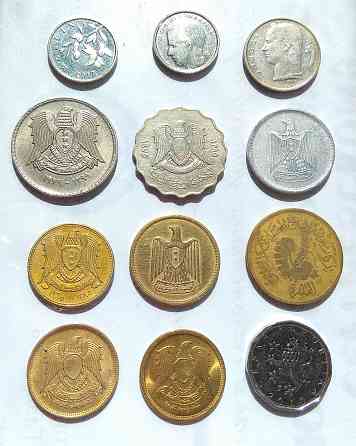 Монеты Египет, Сирия, Хорватия, Бельгия, Ливия Донецк