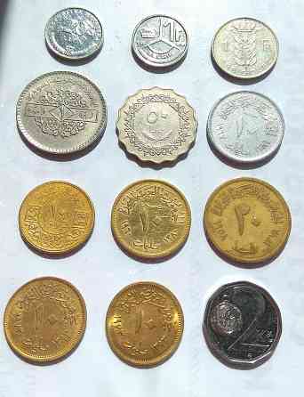 Монеты Египет, Сирия, Хорватия, Бельгия, Ливия Донецк