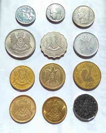 Монеты Египет, Сирия, Хорватия, Бельгия, Ливия Донецк