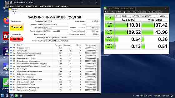 Zotac ZBOX ID41-PLUS Донецк