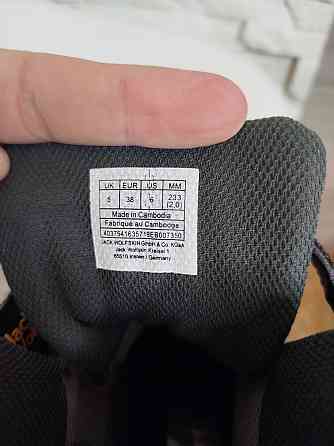 Трекинговые оригинальные ботинки Jack Wolfskin MNT Attack 2 37-38(24.5) Херсон