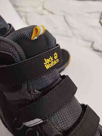 Трекинговые оригинальные ботинки Jack Wolfskin MNT Attack 2 37-38(24.5) Херсон