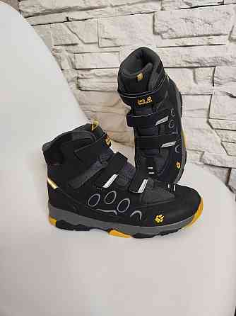 Трекинговые оригинальные ботинки Jack Wolfskin MNT Attack 2 37-38(24.5) Херсон