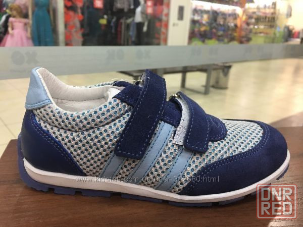 Кроссовки Minimen натуральная замша р.26,27 Херсон - изображение 1