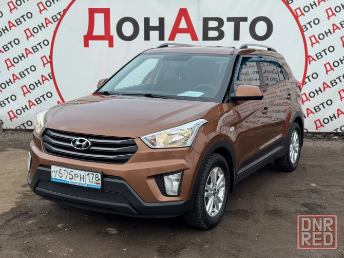 Продам Hyundai Донецк - изображение 3