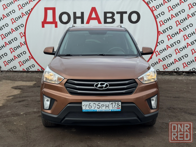 Продам Hyundai Донецк - изображение 1