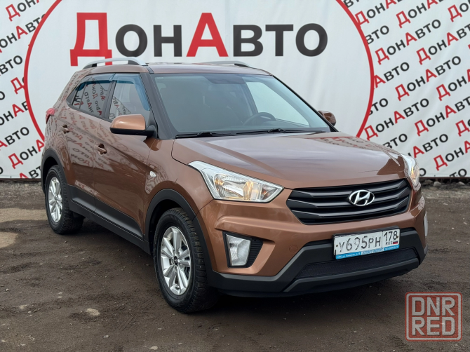 Продам Hyundai Донецк - изображение 2