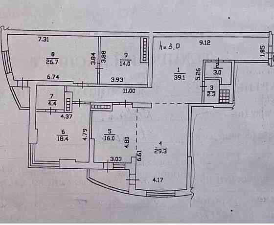Новострой 157м Королевская башня с видом нареку Донецк