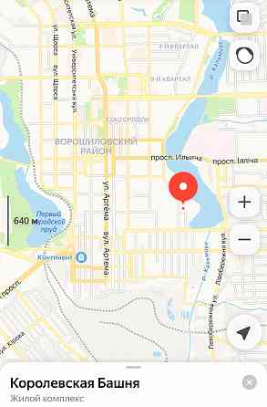 Новострой 157м Королевская башня с видом нареку Донецк