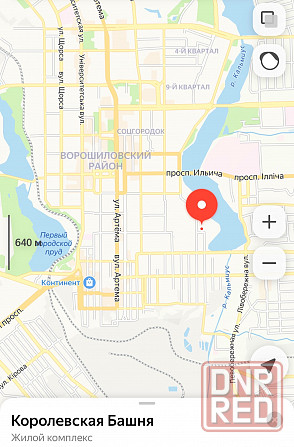 Новострой 157м Королевская башня с видом нареку Донецк - изображение 3