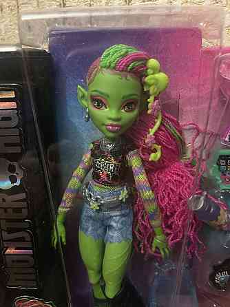 Куколки Монстер Хай Monster High Херсон