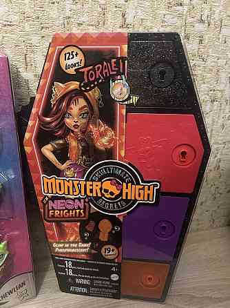 Куколки Монстер Хай Monster High Херсон
