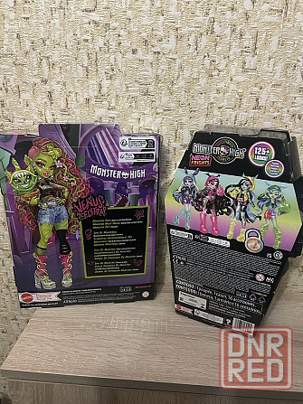 Куколки Монстер Хай Monster High Херсон - изображение 4