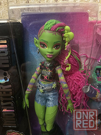 Куколки Монстер Хай Monster High Херсон - изображение 5