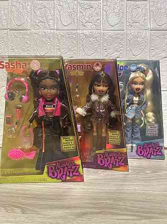Куколки BRATZ Sasha, Yasmin, Cloe Херсон