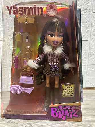 Куколки BRATZ Sasha, Yasmin, Cloe Херсон