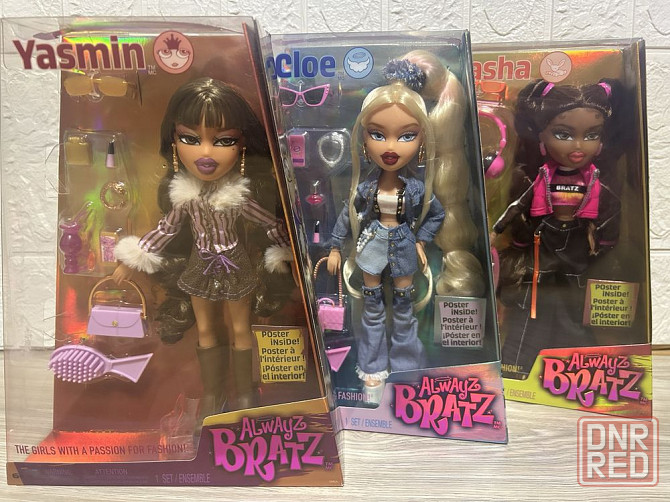 Куколки BRATZ Sasha, Yasmin, Cloe Херсон - изображение 1