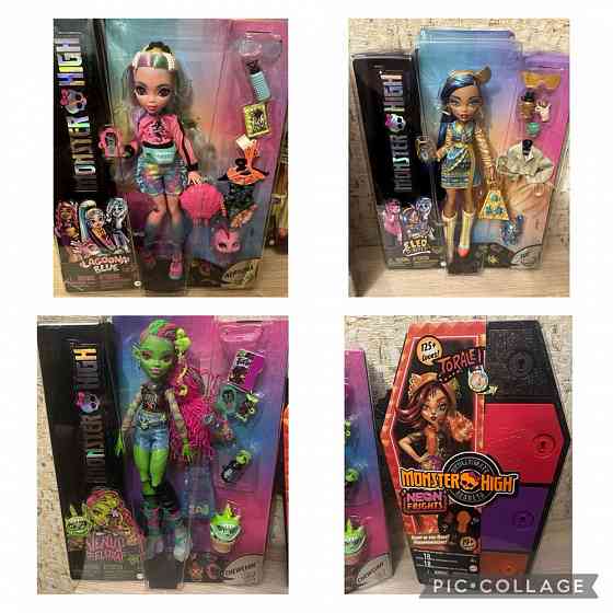 Кукла Monster High Херсон