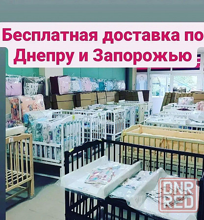 Детская кроватка кровать Кузя Мия дитяче ліжечко Херсон - изображение 6
