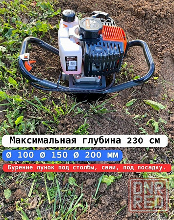 Бурение лунок для забора Макеевка - изображение 2