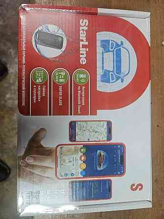 Автосигнализация starline s9 GPS Донецк