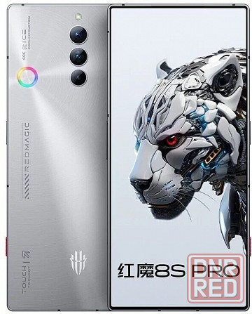 Смартфон Nubia Red Magic 8S Pro 12/256Gb (NX729J) Platinum Silver Донецк - изображение 1