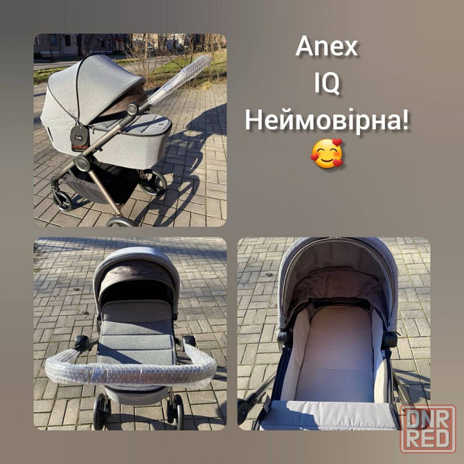 NEX IQ Premium 2024 в наличии в нашем магазине Запорожье - изображение 5