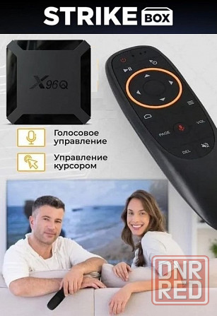 Смарт тв приставка Strike Box 4к Донецк - изображение 8