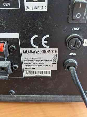 Колонки 5.1 Genius SW-HF5.1 5000 Донецк
