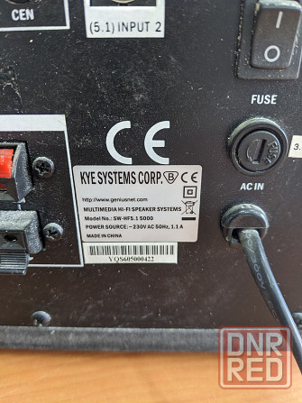 Колонки 5.1 Genius SW-HF5.1 5000 Донецк - изображение 3