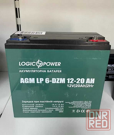 Тяговые Аккумуляторы: 12в 12а/ Акумуляторная Батарея 12V 12A Херсон - изображение 4