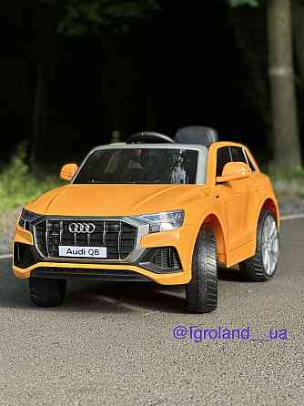 Детский электромобиль Audi Q8 Херсон