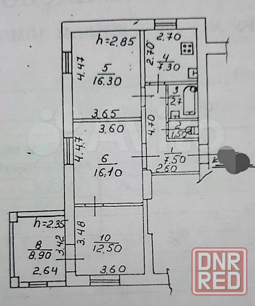 продается 3комнатная в районе Донецк Сити Донецк - изображение 1