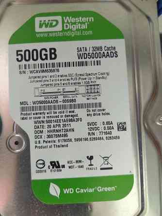 Жесткий диск WD 500Gb Донецк